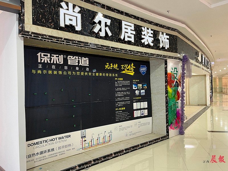 20230222A102.jpg