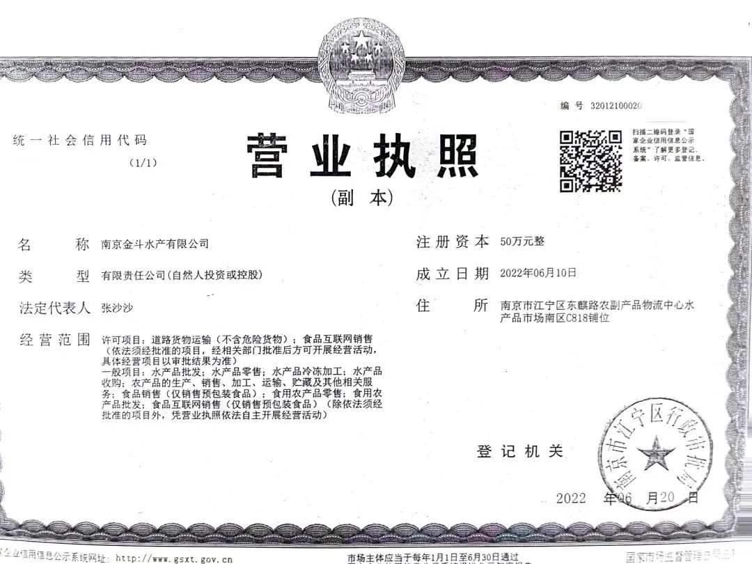 640 (3).jpg?x-oss-process=style/w10