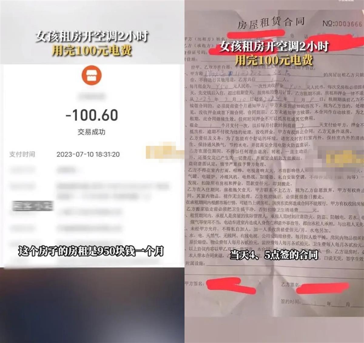 initpintu_副本.jpg