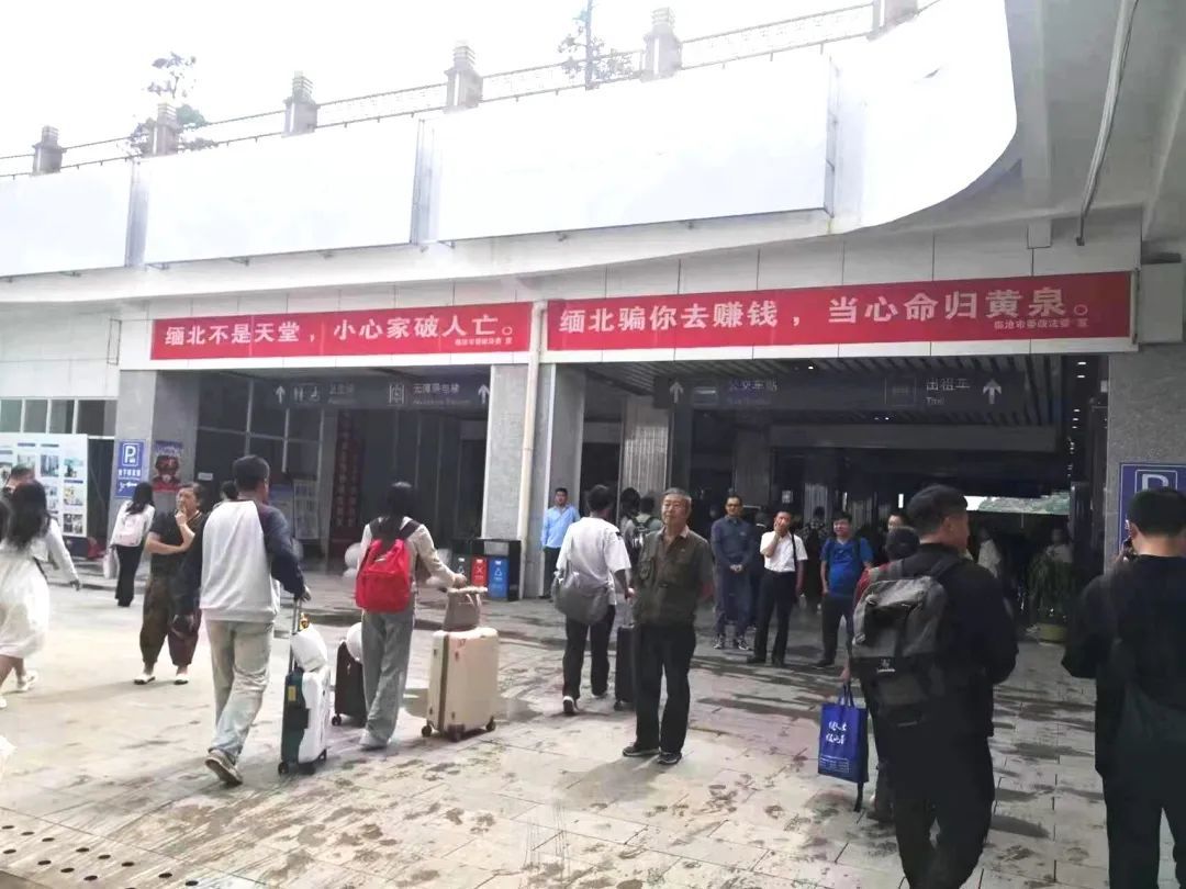 抚州女孩被骗至缅北 不断遭受犯罪团伙殴打、转卖……