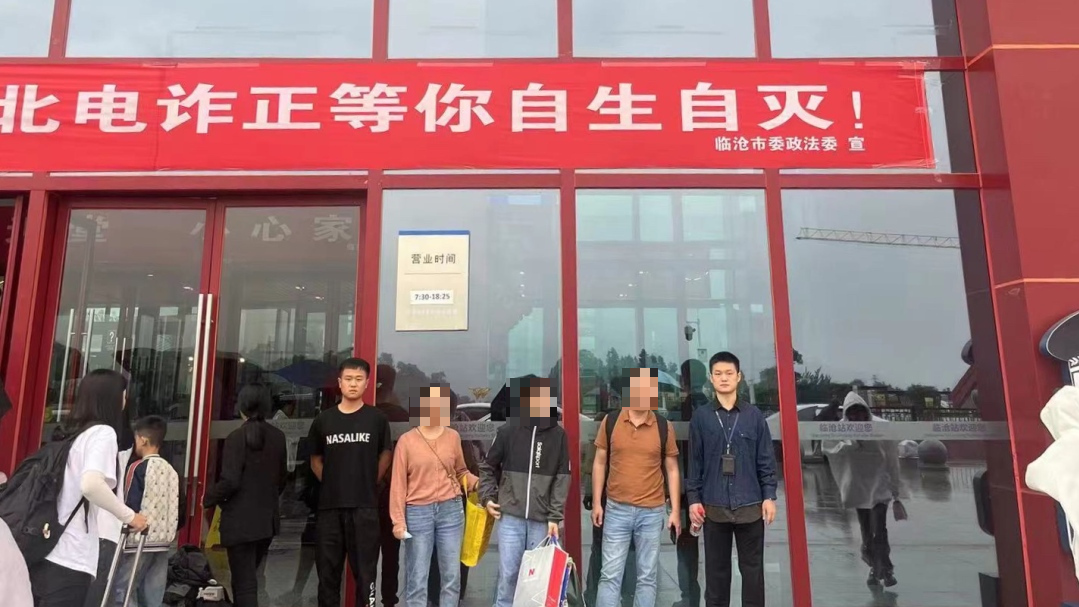 抚州女孩被骗至缅北 不断遭受犯罪团伙殴打、转卖……