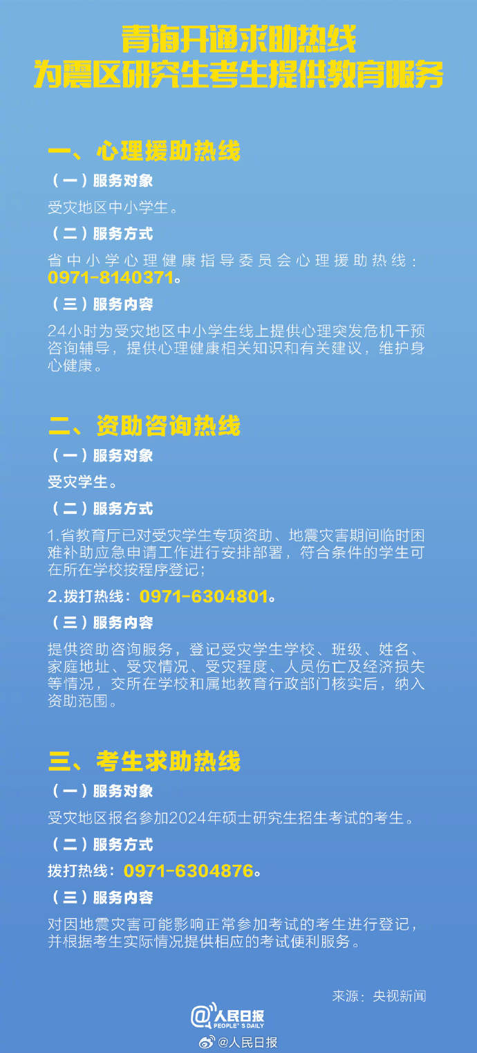 0033ImPzly1hl0aigewfrj60rs1paqkf02.jpg?x-oss-process=style/w10