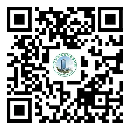 九江301户家庭因面积超标等被取消公租房住房保障资格