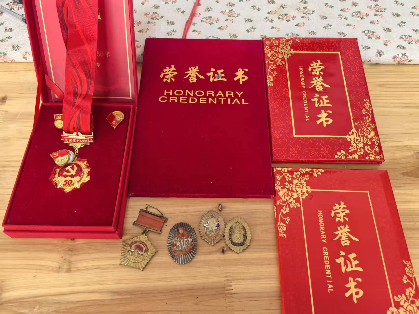 谢老劳模荣誉证书.jpg