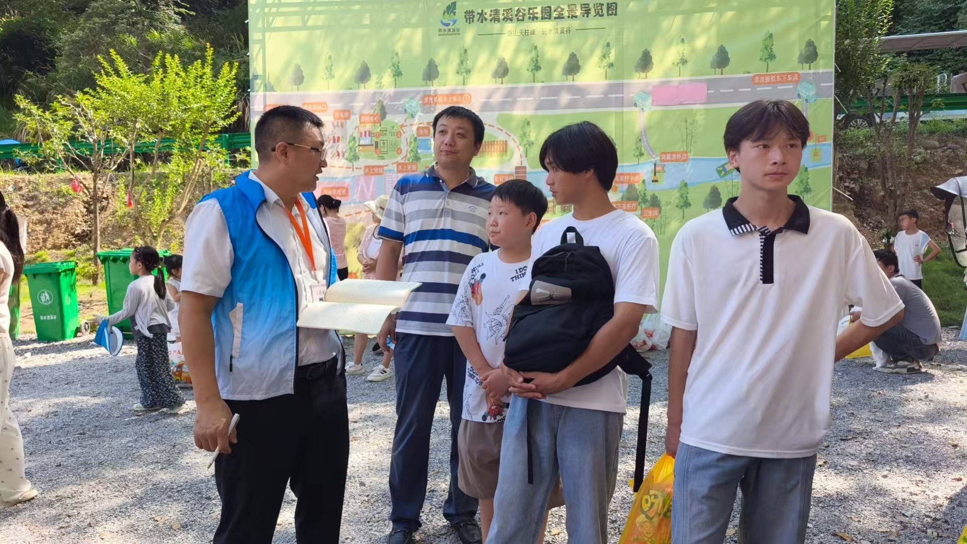微信图片_2025-08-22_154112_814.jpg