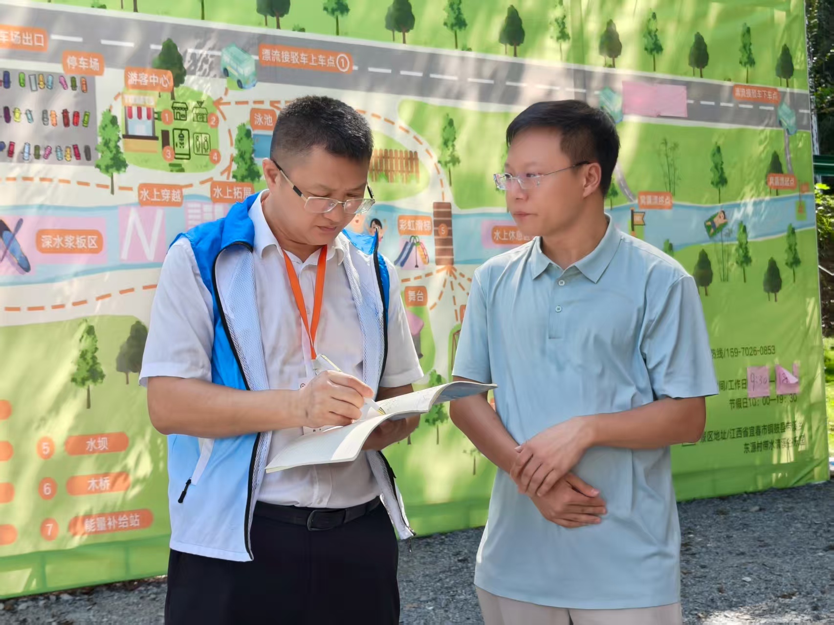 微信图片_2025-08-22_154058_275.jpg
